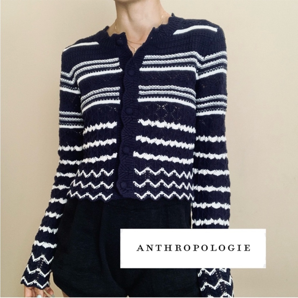 House of Harlow Sweater